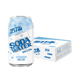 健力宝原味苏打水气泡水330ml*24罐0糖0脂0卡调酒调饮推荐配料干净