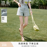 香影【王楚然明星同款】浅色高腰牛仔短裤女夏纯棉水洗丹宁风卷边裤子 牛仔蓝 S 155/60A/85-95斤