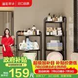 溢彩年华免安装卫生间置物架浴室角落收纳储物架子折叠货架多功能花架6778