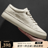 皓顿（HAUT TON）【向佐同款】男鞋头层牛皮2026夏季新款休闲鞋真皮小白鞋板鞋透气 白色 41 适合运动鞋42码