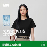 森马（Semir）短袖t恤女短款合体显瘦正肩内搭26夏凉感修身打底衫109326100001