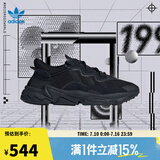 阿迪达斯【滔搏运动】 adidas三叶草男鞋女鞋运动休闲鞋OZWEEGO老爹鞋 EE6999 42
