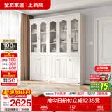 全友家居带门书柜靠墙落地简约玻璃收纳储物柜子客厅家具手办展示柜 【象牙白】二门书柜+三门书柜