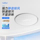 VOV新型新风系统S7 PRO空气新风机家用除甲醛除烟味宠物换气除尘一体机净化器静音智能 吊顶式 80-119㎡ 【S7-单排风】 不含安装