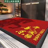 丰亮地垫入户门垫脚垫马年2026新款高端门口进门地毯脚踏垫防滑垫