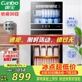 康宝（Canbo）消毒柜家用立式不锈钢大容量商用130L家庭餐具烘干紫外线双门二星消毒碗柜【政府补贴】XDZ130-D1