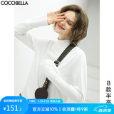 COCOBELLA细腻baby触感肌底衣长袖T恤女白色休闲打底衫TE909 B款半高领 L