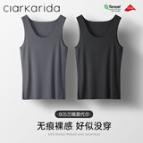 Clarkarida卡恩男士背心男80S莫代尔无痕内穿打底衫运动汗衫跨栏健身背心 铁灰+黑色【背心2件】 L (110-130斤)