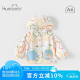 欢喜小熊6个月-3岁婴儿外套女宝宝夏季薄款纯棉连帽遮阳上衣男童衣服