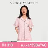 维多利亚的秘密（Victoria's Secret）维密 单依纯同款宅度假天丝绵柔印花凉感睡衣家居服套装女不易皱