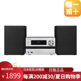 杰伟世【日本直邮】建伍多功能组件家庭音响高解析度音源播放 支持USB/CD-R/RW 光盘播放【需变压器】 M-EB50-S银色【高保真音质】
