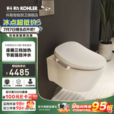 科勒（KOHLER） 智能壁挂式马桶挂墙坐便器水箱嵌入式墙排直冲马桶座便器25255  壁挂智能马桶速热基础款26134