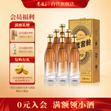 李渡窖龄30 元窖香型白酒 52度 500ml*6瓶 整箱装