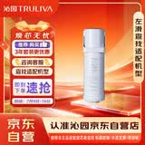 沁园净水器滤芯反渗透官方正品RO膜滤芯(UR-S5676i/A5670i)RO-TE-3012-MK(Ⅱ)-5E(TPK)