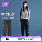 婧麒（JOYNCLEON）孕妇裤春夏休闲运动裤女外穿打底小脚裤子 黑色 L jyk12756