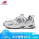 NEW BALANCENB新款男女鞋情侣530系列MR530SG夏季透气经典复古休闲运动老爹鞋 白色MR530SG 40.5