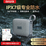 aiwa爱华AH-17防水MAX蓝牙音箱【IPX7级防水】户外露营便携防低音炮无线蓝牙氛围灯音响立体声环绕灰色
