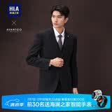 HLA海澜之家西服套装男轻商务经典平驳领套西男春秋