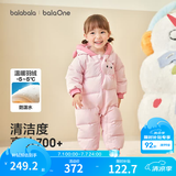 巴拉巴拉童装婴儿羽绒服连体衣宝宝冬装加厚保暖哈衣爬服萌趣造型 粉色小猫-白鸭绒 73 cm-充绒量71g起