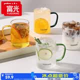 富光玻璃杯水杯子茶杯具凉水杯牛奶啤酒果汁杯子耐高温马克杯家居馆