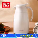 富光家用保温壶水壶暖水瓶保温瓶玻璃内胆家居热水瓶暖水壶1.0L