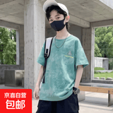 儿童夏季新款半袖上衣男童夏天韩版短袖T恤中大童潮流夏装款t JHP-X03【绿色】 160
