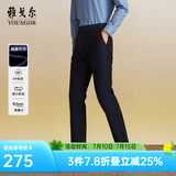 雅戈尔（YOUNGOR）休闲裤男DP棉免烫不易皱裤子赛莱尔莫代尔面料 VCDP319997FWA藏青 31 .5 78A