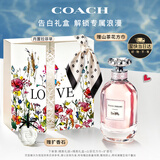 蔻驰（COACH）梦想之旅香水女士40ml告白LOVE礼盒生日礼物香氛送女朋友毕业礼物