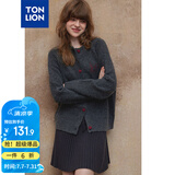 唐狮（TonLion）【关晓彤同款】2026春秋女圆领净色爱心钮扣开衫毛线衫针织衫外套
