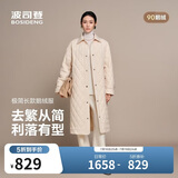 波司登春秋90鹅绒羽绒服女士轻薄翻领修身超长款商务通勤百搭外套