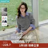 茵曼（INMAN）麻花红色翻领针织衫女2026春季新款长袖POLO领套头厚毛衣上衣 格调灰 M