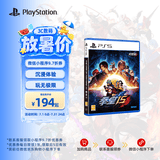 索尼（SONY）PS5国行游戏 拳皇15 KOF15 完整版 PlayStation5游戏 实体碟 光盘游戏
