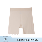 纤莉秀大码女装防走光不卷边安全裤丝滑轻薄无痕裸感打底裤春新款1730 肤色 2XL