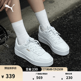 彪马（PUMA）厚底鞋|增高经典小白鞋女夏季休闲板鞋CARINA 389390 白-白-金色-01 37