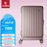 皇冠（CROWN）拉链铝框箱行李箱大容量万向轮侧开旅行箱暑期出游箱5278-28-蜜粉