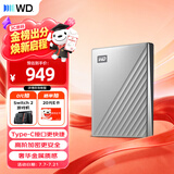西部数据（WD）移动硬盘2TB type-c Ultra系列 2.5英寸 银 机械硬盘 笔记本电脑外接加密兼容Mac 大容量家庭存储