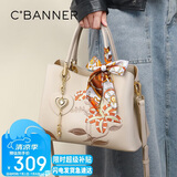 千百度（C.BANNER）牛皮包包女包刺绣手提包大容量单肩斜挎生日礼物高级感送女友老婆