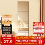 安尔雅 穿衣镜高清超白全身镜子无框粘贴墙卧室客厅试衣镜家用浴室镜