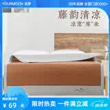 远梦凉席雅麻仿藤席家用空调席学生单人席子宿舍可折叠夏天草席软凉席 雅麻双用席（抑菌-单席） 1.8*2m床 180cm*200cm