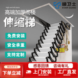 梯卫士加强全自动阁楼伸缩梯电动家用梯子隐形手动复式楼梯折叠升降梯 手动加强加厚钛镁合金黑白 洞口80*120