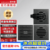 潜水艇（Submarine）全铜防臭地漏 淋浴地漏卫生间干区洗衣机长条隐形大排量50/75通用 套装F：1淋+1干+1洗（配弯头）