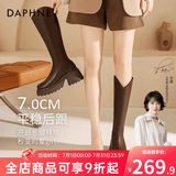 达芙妮厚底V口长筒靴女2026秋冬爆款女靴高筒靴显瘦百搭增高骑士靴子女 棕色 39