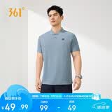 361°短袖男夏季速干衣polo衫运动跑步健身休闲t恤半袖652624109H-8
