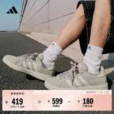adidas「面包鞋」GRAND COURT BASE 00s休闲低帮板鞋男女阿迪达斯   浅褐/汉玉白/蒸汽灰   40