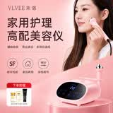 VLVEE超声波美容仪导出导入仪脸部按摩仪注氧补水仪毛孔清洁泡泡机家用 【樱花粉/高配款】收纳支架+清肌精华霜+凝胶