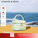 CHARLES&KEITH菱格链条手提斜挎小方包盒子包包女包生日礼物送女友CK2-80782534 Mint Green薄荷绿色（新色） 小包