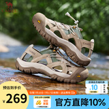 骆驼（CAMEL）凉鞋男士夏季透气新款男户外运动软底高端休闲沙滩凉鞋 G14M396625 沙色男 40