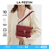 拉菲斯汀（La Festin）【董璇同款】包包女新款星球包单肩斜挎腋下小方包生日礼物实用 车厘子红| 质感亮面 | 现货即发