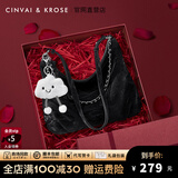 CinvaiKrose小c&k包包女包腋下包女新中式2026新款斜挎包情人节礼物 黑色【礼盒款】