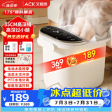 艾斯凯高深泡脚桶足浴盆洗脚器电动全自动按摩加热恒温家用智能高深过膝盖小腿  节日礼物送父母长辈